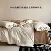 Conjunto de cuatro piezas de jacquard con textura de aire, cordones estilo princesa retro, 100% algodón de fibra larga, suave para dormir desnudo