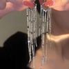 Pendientes de nicho únicos con personalidad y borlas de lentejuelas largas, elegantes, de alta gama, de celebridades de Internet, a la moda, nuevos y modernos
