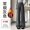 Foto Real Outono/Inverno Lã Escovada Espessada Fashionável Cintura Alta Emagrecedor Perna Larga Perna Reta Comprimento Total Versátil Casual Calças