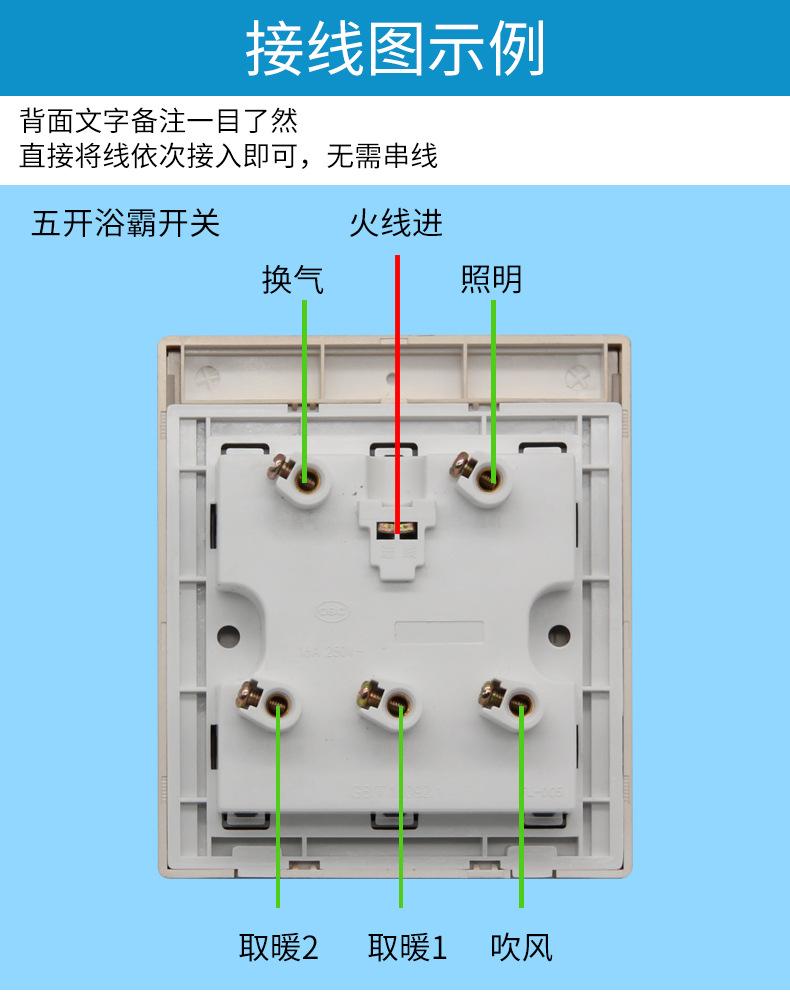 详情页_14.jpg