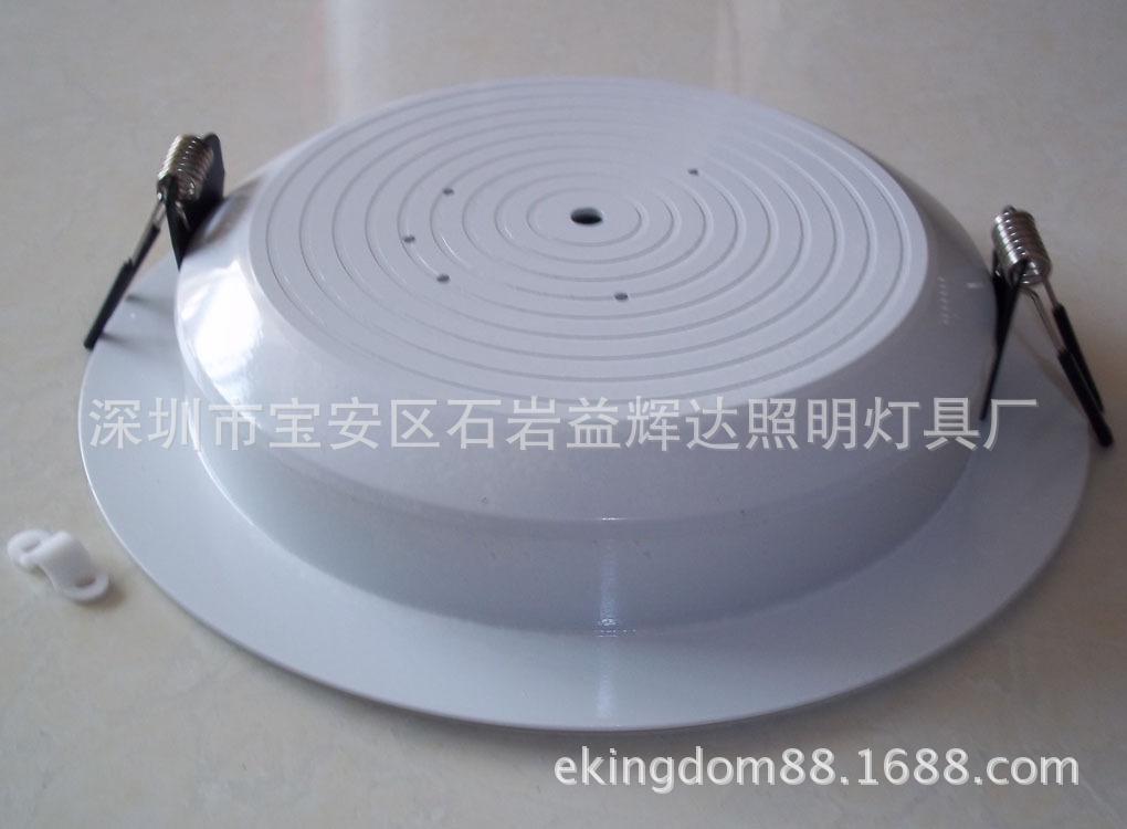 EK-D106侧