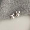 Aretes de Perlas de Alta Calidad para Mujer, para Ir al Trabajo a la Moda, Temperamento Dulce, Aretes de Zirconia, Lujo Ligero, Aretes Versátiles y de Gama Alta