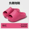 Pantuflas para mujer con tacón bajo, nuevo estilo verano 2026, para uso en interiores, con suela antideslizante y soporte para el arco, también disponibles como conjunto de pareja para hombre