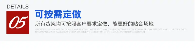 1横梁货架_14.jpg