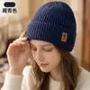 Chapéus de Lã Tricotados Personalizados para Homens e Mulheres Outono e Inverno, Camada Dupla, Forrados com Lã, Espessos, Quentes, Gorros de Lã para Ciclismo ao Ar Livre