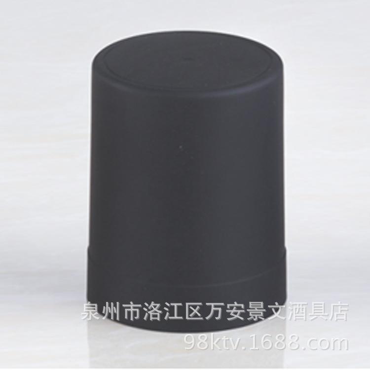 029B 拷贝