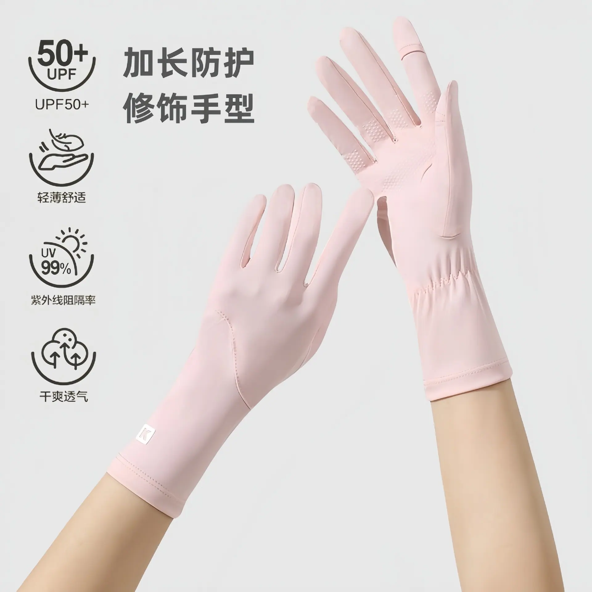 K标详情6.jpg