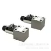 Válvula de control direccional BIERI WVH-6I-2/2-BE4-24-V-A*00