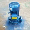 Bomba Vertical de Tubo de Sucção Única de Estágio Único para Vendas Diretas de Longo Prazo 5,5Kw Bomba de Tubo Bomba de Tubo à Prova de Explosão de Ferro Fundido