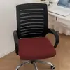 Funda para Asiento de Silla de Oficina, Funda Elástica para Cojín, Estilo Sencillo, Antideslizante, Funda para Silla de Casa, Funda a Prueba de Polvo para Cojín de Silla de Oficina