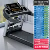 Esteira Doméstica Pequena Loja Principal Quadra Interna Absorção de Choque Silenciosa Dobrável Máquina de Caminhada Plana Equipamento de Ginástica Masculina