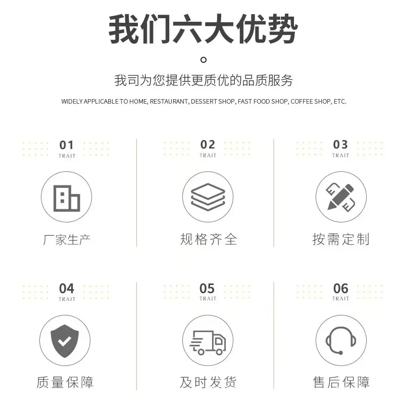 绿精