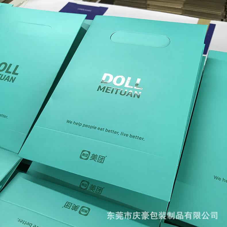 高档礼品手提袋定做logo环保白卡纸印刷uv覆哑膜定制礼品
