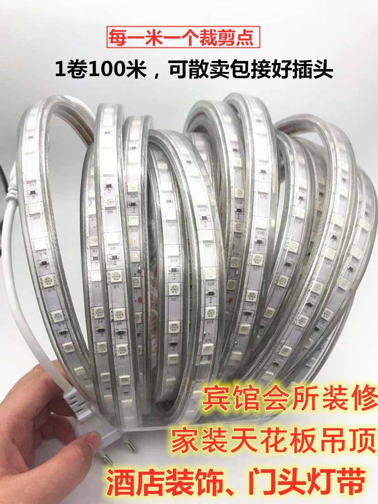 O1CN01owg40I1NkVSL1VajP_!!8536