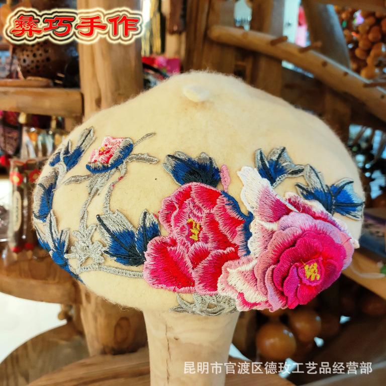 IMG20211019115331副本.jpg