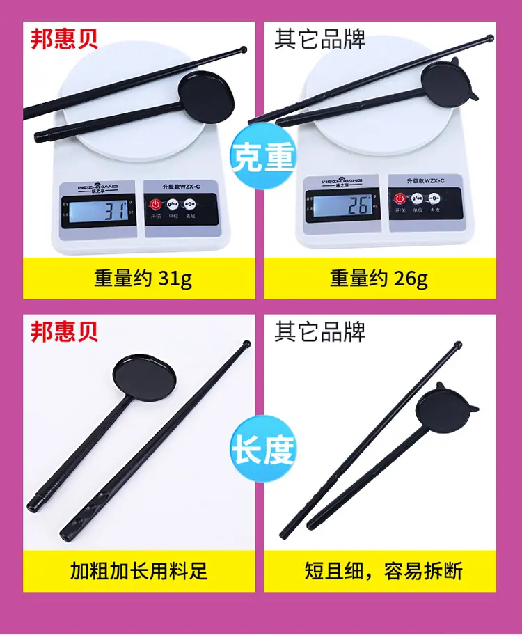 详情_04