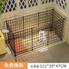Valla para Mascotas Personalizada Valla Doméstica para Mascotas de Interior Corgi Chihuahua Perro Pequeño Valla de Puerta Jaula para Perros