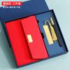 Caixa de Presente Conjunto de Caderno de Negócios A5 com 70% de Desconto, Caderno de Lembrança, Caneta, Pen Drive USB, Material de Papelaria com Espiral