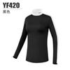 Camiseta interior de golf PGM para mujer, manga larga, moda, otoño e invierno, ropa elástica, cálida para el frío, ventas directas de fábrica