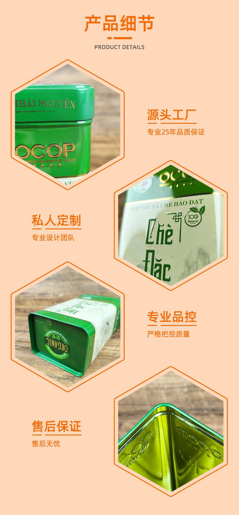 产品细节.jpg