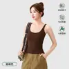 Chaleco Corto de Tirantes Finos con Cuello en U para Mujer Primavera y Verano, Algodón Tencel con Efecto Enfriador, Antibacteriano 10A, Corte Ajustado, Camisola Versátil para Mujer