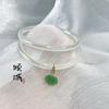 Pulseira Passo a Passo Vidro Imitação Jade Pulseira Sino Rosa Silvestre Acessórios Antigos Livrinho Vermelho Proibido Namorada Mesmo Estilo