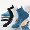 Calcetines de liquidación del fabricante Calcetines para hombre Calcetines para hombre Absorbentes del sudor y que expulsan la humedad Transpirables Calcetines cortos Finos para primavera y verano Calcetines de corte bajo poco profundos