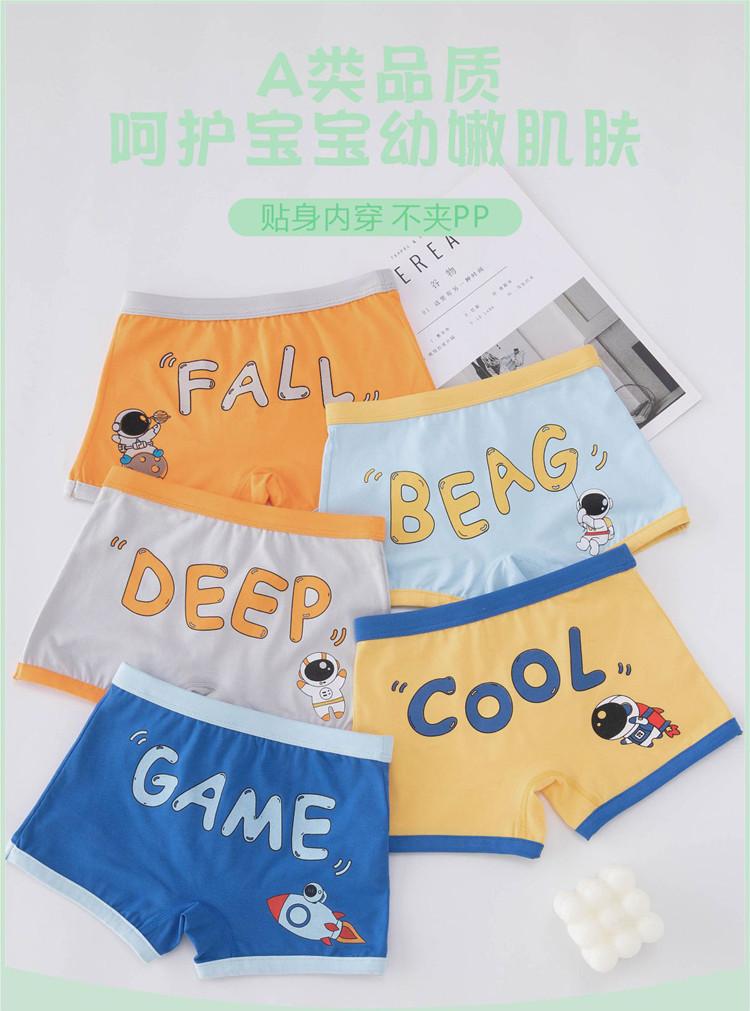 详情1_副本.jpg
