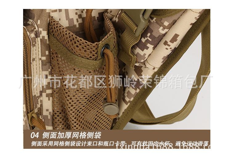 详情_22