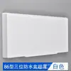 Interruptor Enchufe Tipo 86 Cubierta Impermeable Caja Antisalpicaduras para Baño Caja Impermeable para Baño Cubierta Protectora Transparente para Enchufe Cubierta