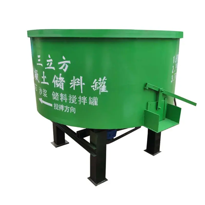 混凝土储料罐 (1)