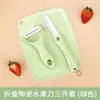 Juego de Cuchillo para Fruta de Cerámica y Tabla de Cortar para Uso Doméstico, Cuchillo Plegable Portátil para Dormitorio, Pelador para Estudiantes, Cuchillo Pequeño Dos en Uno