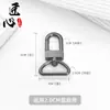 Adequado para Fivela de Pendurar Bolsa de Mahjong Flor Antiga Lv, Fivela de Reposição para Alça de Bolsa Usada, Fivela de Acessórios de Modificação de Ferragens para Bolsa Feminina