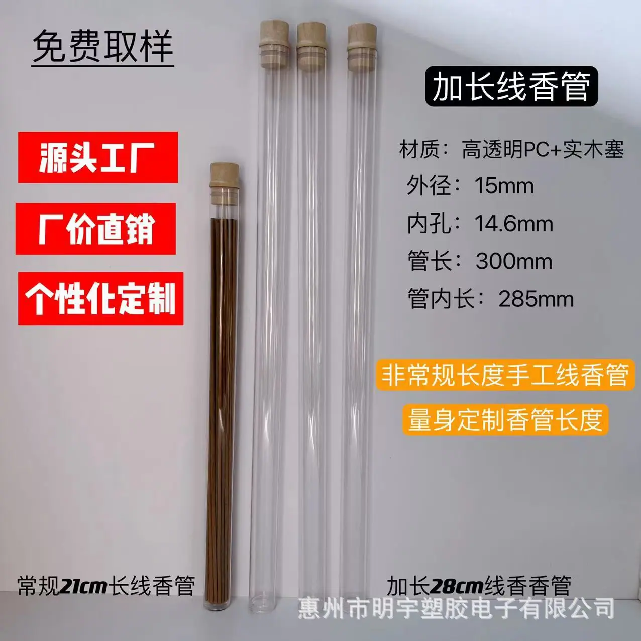 微信图片_20231128163512.jpg