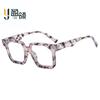 Lentes de Sol Unisex de Moda de Marco Grande y Colorido para Personalidad para Comercio Transfronterizo, Moda Urbana, Lentes sin Graduación Anti Luz Azul
