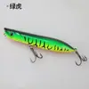 Comercio Exterior Señuelo Artificial Luya Minnow Señuelo Luya 8.5G11.5G Micro Señuelo Señuelo de Peces Sistema de Superficie Sonido de Choque de Agua Perlas Rastreo de Olas