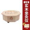 Taburete de moxibustión para sentarse, fumigador doméstico ahumado, caja de moxibustión de madera, aparato para sentarse, cubo de moxibustión, instrumento de moxibustión de roble, silla futón