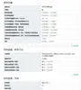 Terminales de PCB - Mkkds 1,5/ 3-5,08 - 1725041