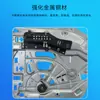 81626456024 es adecuado para soporte de elevavidrios de camión para hombre placa grande motor de ventana manual