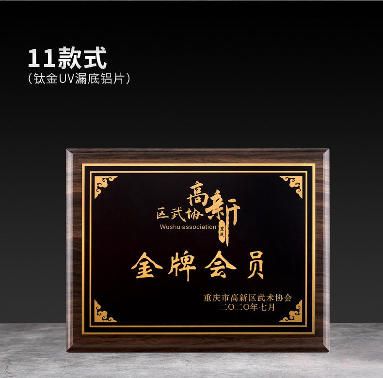 详情_19.jpg