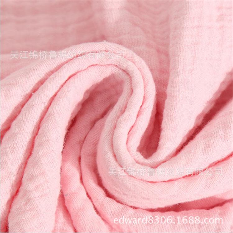 绉布双层纱布2