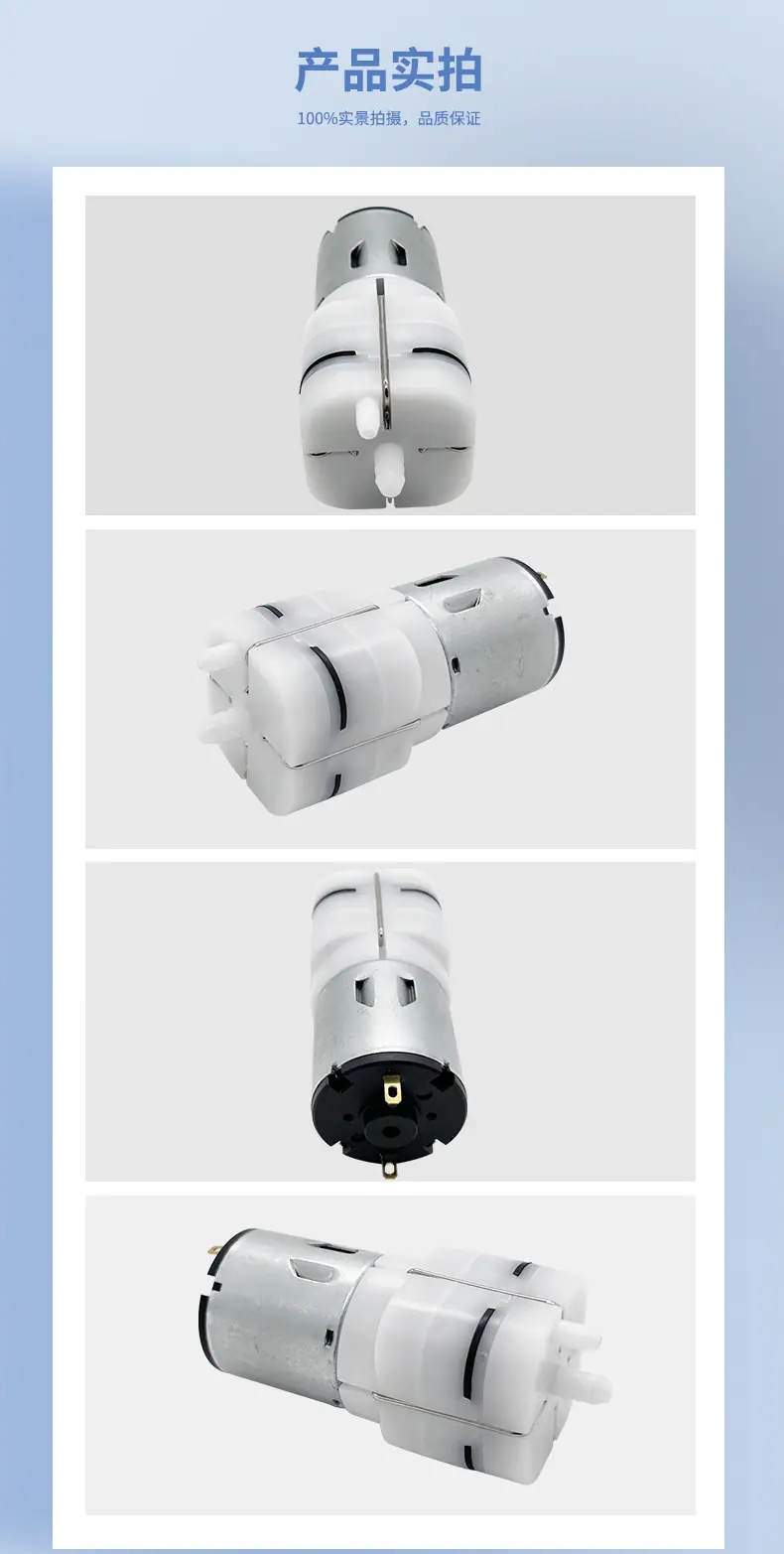095气泵品成实业详情页_04.jpg