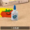 Set de Herramientas para Pintura con Pulpa de Papel Paquete de Material de Pulpa de Papel Actividad Estudiantil Team Building DIY Hecho a Mano Jardín de Infantes Paquete de Colores Hecho a Mano
