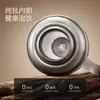 Tetera Termo de Titanio Puro con Olla de Titanio Magnética, Pantalla Mecánica de Temperatura, Tetera para Preparar Té, Hervidor de Agua Doméstico de Gran Capacidad, Alto Valor Estético, Juego de Regalo
