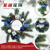 Corona de Velas Navideñas Más Vendida en Amazon Transfronteriza con Bolas Galvanizadas y Piñas, Paquete de Regalo, Adornos Colgantes para Decoración de Hogar en Fiestas