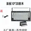Puesto de luces de mercado nocturno luces recargables al por mayor bombillas de luz de emergencia luces LED súper brillantes para puesto doméstico exterior luces con soporte telescópico
