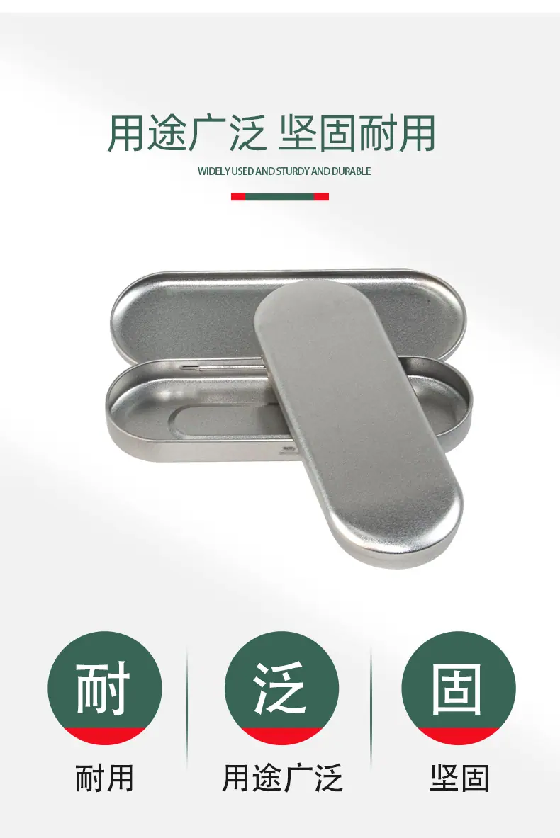 详情_02