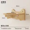 Árbol para Gatos Uso en Casa Tablero Perforado Madera Maciza Cama para Gatos Plataforma de Escalada para Gatos Cápsula Espacial Ahorro de Espacio para Apartamentos Pequeños Juguete para Gatos Montado en la Pared
