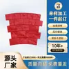 Moldes de Piso Embossados de Cimento Estilo Antigo, Moldes de Pavimentação de Pátio de Jardim, Moldes de Impressão de Concreto, Venda Direta do Fabricante