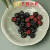 Madera de Ébano Patrón Sin Fase Martillo Grabado Madera Dorada Agua Fuego Tierra Accesorios DIY Yiming Xianyuan Pulsera Pulsera Accesorios para Collares